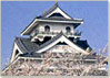 上山城